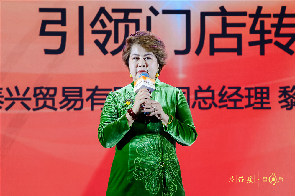 蓝月亮官方旗舰店官网
